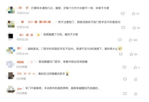 配资网大全 工信部出手了！网友：举双手赞成